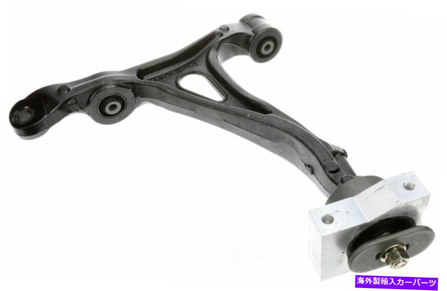 サスペンション サスペンションコントロールアームフロント左下ドーマン521-081フィット09-14 Acura TL Suspension Control Arm Front Left Lower Dorman 521-081 fits 09-14 Acura TL【並行輸入品】|Us Custom Parts Shop USDM