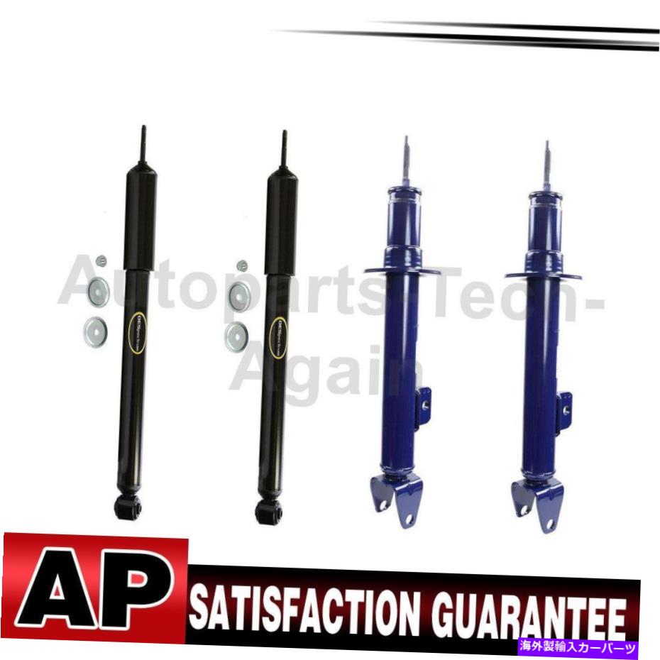 サスペンション 2005年から2008年のダッジマグナムのモンローストラットショックリアフロント4X Monroe Strut Shock Rear Front 4X For 2005-2008 Dodge Magnum【並行輸入品】｜Us Custom Parts Shop USDM