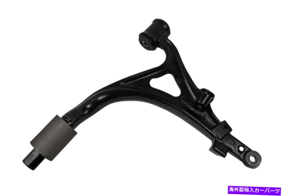 サスペンション ML320のVAICOサスペンションコントロールアーム、ML430 V30-7277 Vaico Suspension Control Arm for ML320, ML430 V30-7277【並行輸入品】