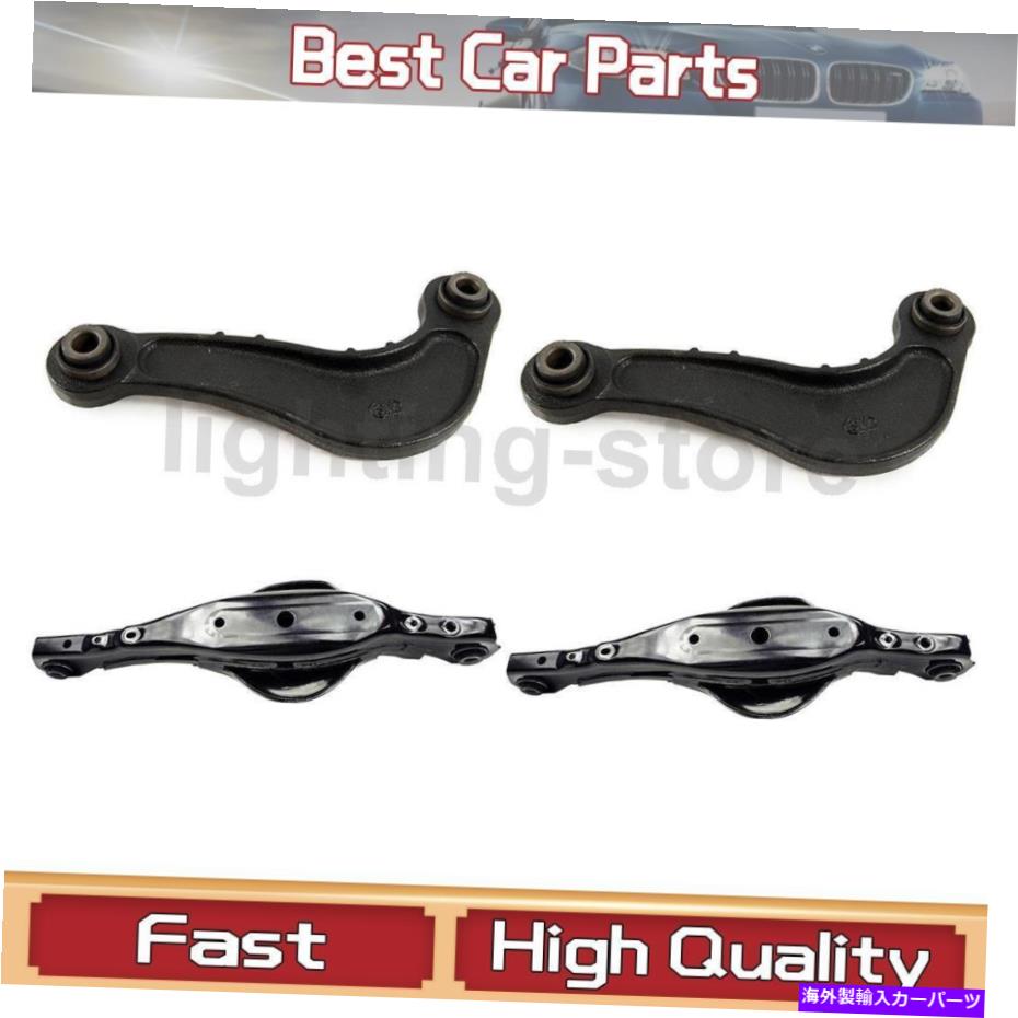 サスペンション リアアッパーリアサスペンションコントロールアームMevotech Fit Ford 2007-2010 4 PCS Rear Upper Rear Lower Suspension Control Arm Mevotech Fit Ford 2007-2010 4 pcs【並行輸入品】 112,475円