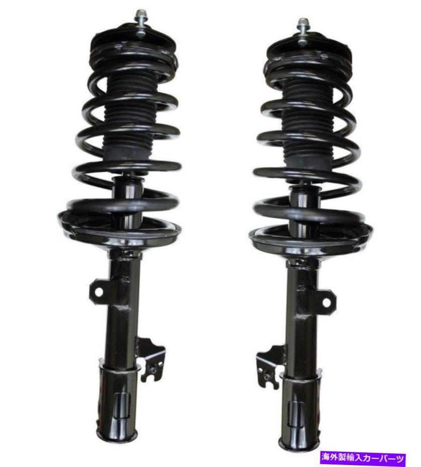 サスペンション トヨタハイランダー3.3 2.4の2つのフロントモンローストラット＆コイルスプリングキットのペアセット Pair Set of 2 Front Monroe Strut & Coil Spring Kit For Toyota Highlander 3.3 2.4【並行輸入品】｜Us Custom Parts Shop USDM