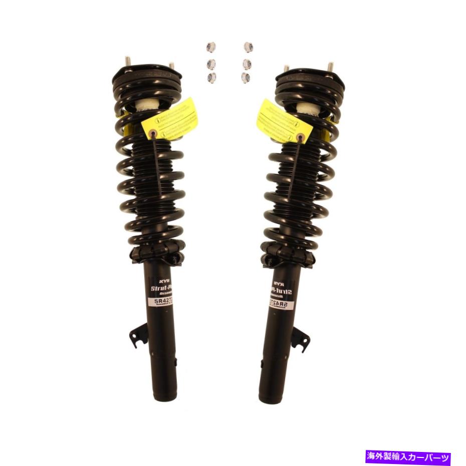 サスペンション フォードマーキュリー用の2つのフロントKYBサスペンションストラットとコイルスプリングキットのペアセット Pair Set of 2 Front KYB Suspension Strut and Coil Spring Kit For Ford Mercury【並行輸入品】