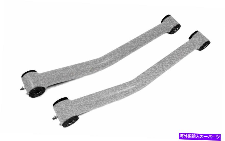 サスペンション ジープラングラーJKグレーハンマトーンサスペンションコントロールアームがアメリカで作られたJ0046 Fits Jeep Wrangler JK Gray Hammertone Suspension Control Arm Made in USA J0046【並行輸入品】