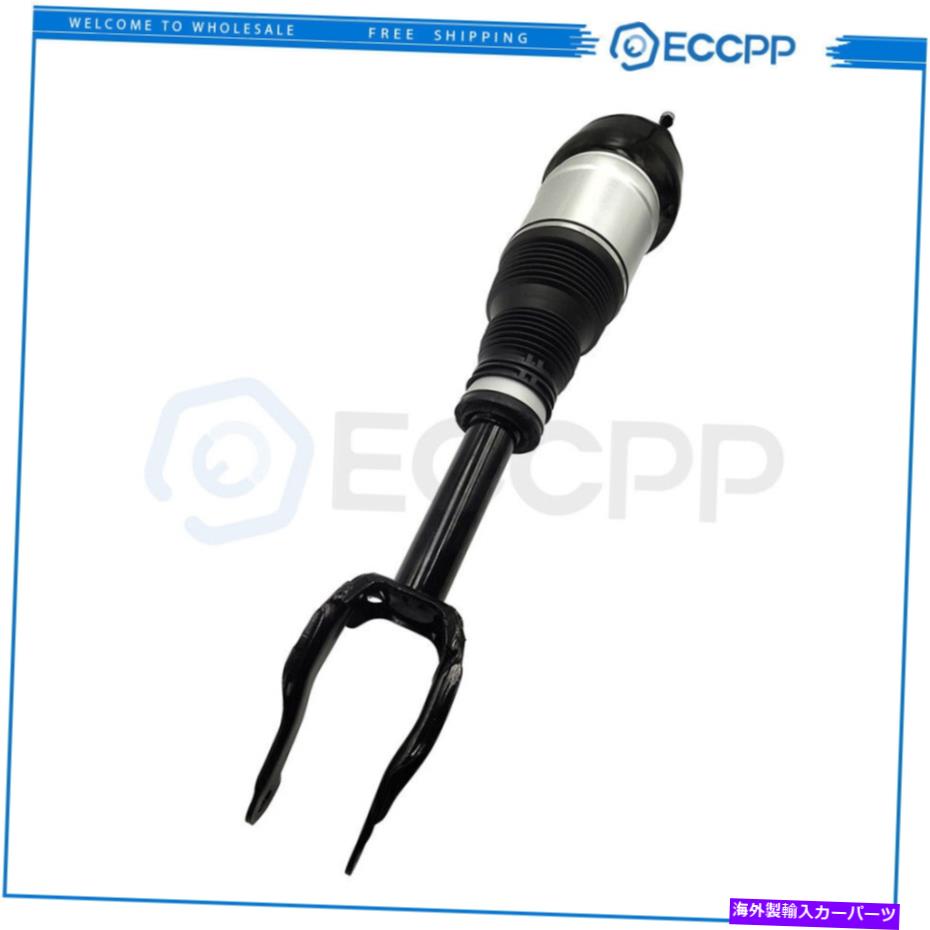 サスペンション メルセデスX166 GL450 GL350 GL550 GL63 w/oadsのフロント左エアサスペンションショック Front Left Air Suspension Shock For Mercedes X166 GL450 GL350 GL550 GL63 w/oADS【並行輸入品】