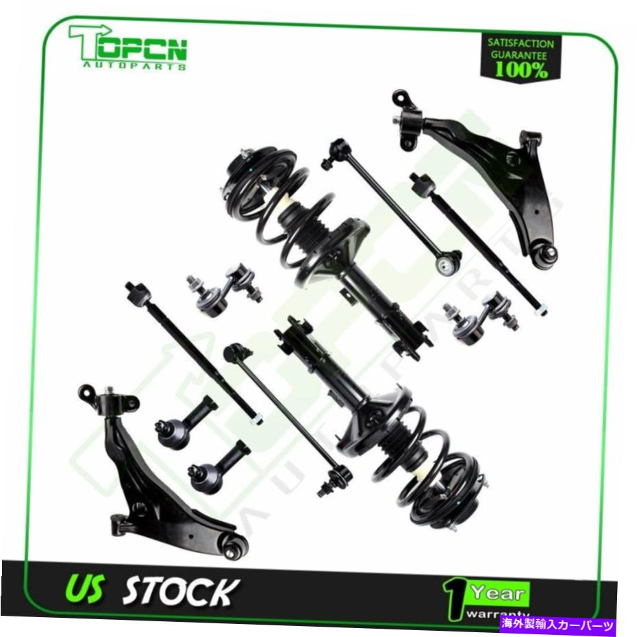 サスペンション 02-05のクライスラーセブリングフロントクイックストラットアセンブリ＆サスペンションキット For 02-05 Chrysler Sebring Front Quick Strut Assembly & Suspension Kit【並行輸入品】