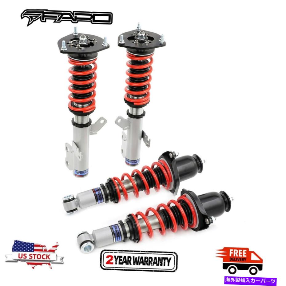 サスペンション FAPOコイルオーバートヨタカローラ用サスペンション低下キット03-08 E120 adj height FAPO Coilovers Suspension Lowering kits for Toyota Corolla 03-08 E120 Adj Height【並行輸入品】