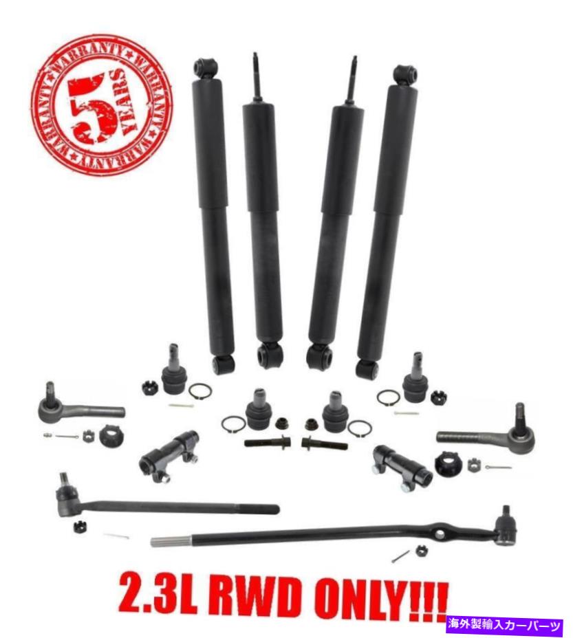サスペンション フォードレンジャー92-97マツダB2300 94-97 2.3L RWDフロントサスペンション＆ステアリングキット Ford Ranger 92-97 Mazda B2300 94-97 2.3L RWD Front Suspension & Steering Kit【並行輸入品】｜Us Custom Parts Shop USDM
