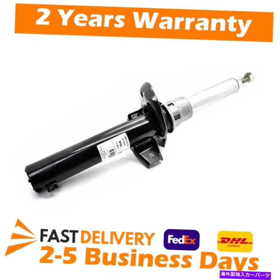 サスペンション アウディTT TT 2 TTS TTRS Quattro 8J0513030Qのフロントショックアブソーバー磁気乗り Front Shock Absorber Magnetic Ride For Audi TT TT 2 TTS TTRS Quattro 8J0513030Q【並行輸入品】