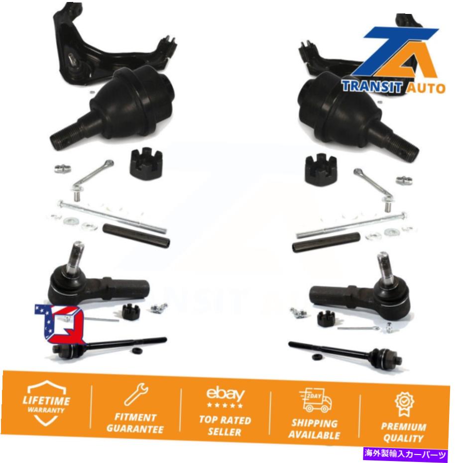 サスペンション コントロールアーム下ボールジョイントタイロッドリンクスウェイバーキット（13pc）GMCシエラ Control Arms Lower Ball Joints Tie Rods Link Sway Bar Kit (13Pc) For GMC Sierra【並行輸入品】