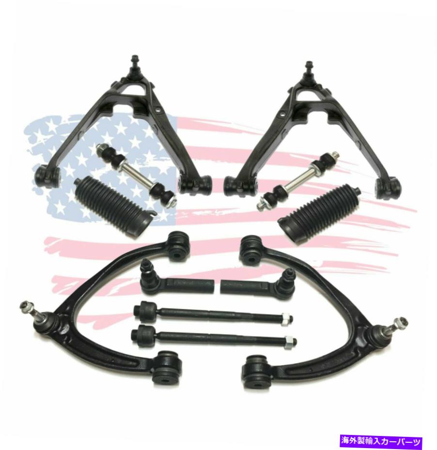 サスペンション シボレーのための12 PCサスペンションキットTahoe Silverado GMC Sierra 1500コントロールアーム 12 Pc Suspension Kit for Chevrolet Tahoe Silverado GMC Sierra 1500 Control Arms【並行輸入品】|Us Custom Parts Shop USDM