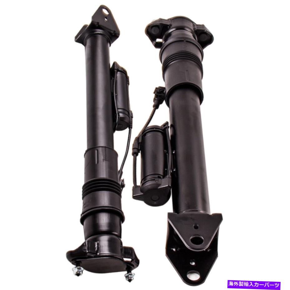サスペンション 2リアL＆RエアサスペンションショックアブソーバーメルセデスML GL ADS 1643200731用 2 Rear L & R Air Suspension Shock Absorber for Mercedes ML GL ADS 1643200731【並行輸入品】