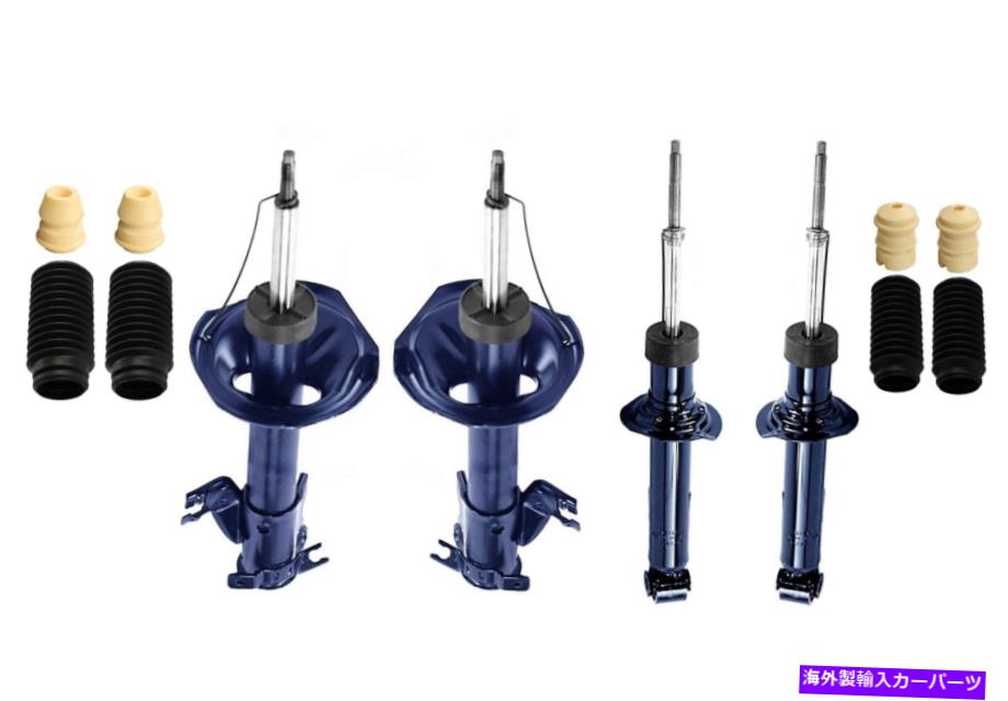 サスペンション モンローフロント＆リアサスペンションストラットと日産セントラのためのベローズキット2000-01 Monroe Front & Rear Suspension Struts with Bellows Kit For Nissan Sentra 2000-01【並行輸入品】｜Us Custom Parts Shop USDM
