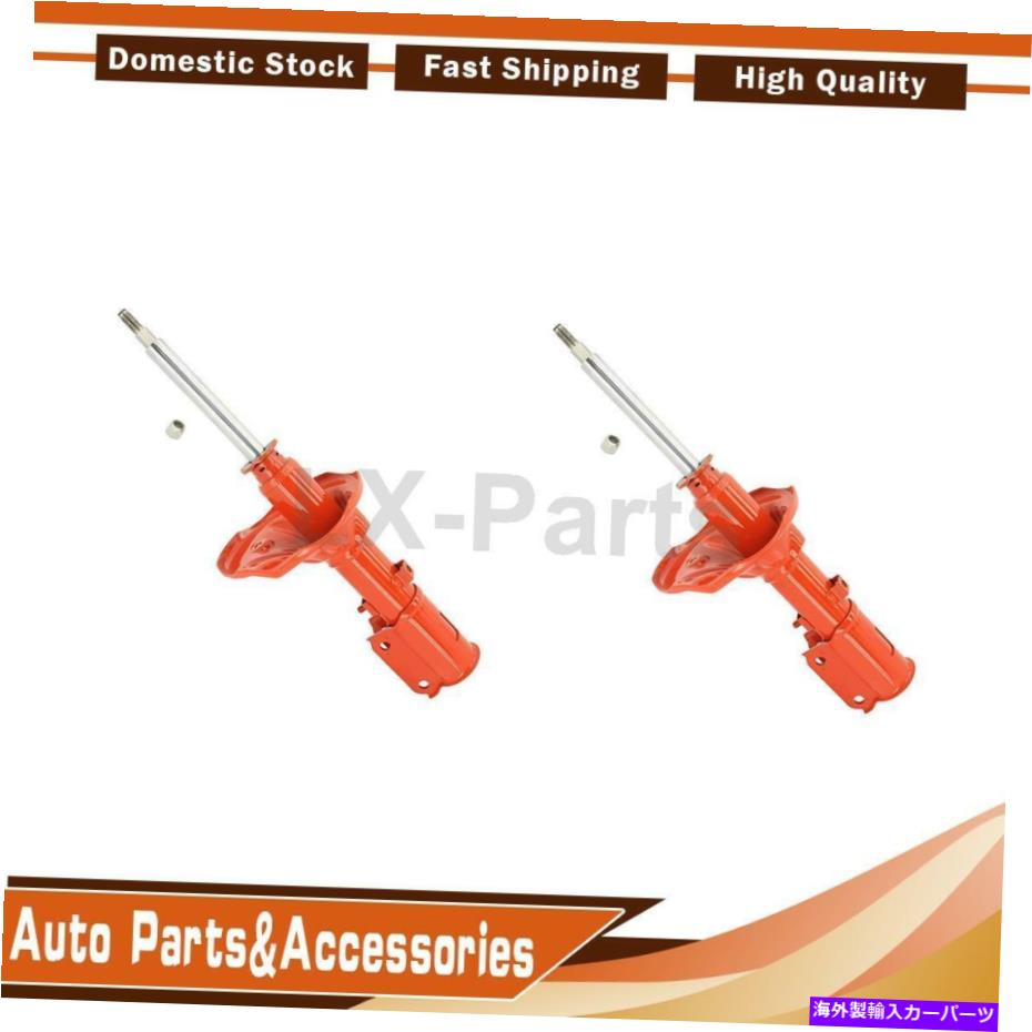 サスペンション Kyb Shocks&Strutsサスペンションストラットフロントセット2フィットダッジダッジ1989-1990 KYB Shocks & Struts Suspension Strut Front Set Of 2 Fits Dodge Dodge 1989-1990【並行輸入品】|Us Custom Parts Shop USDM
