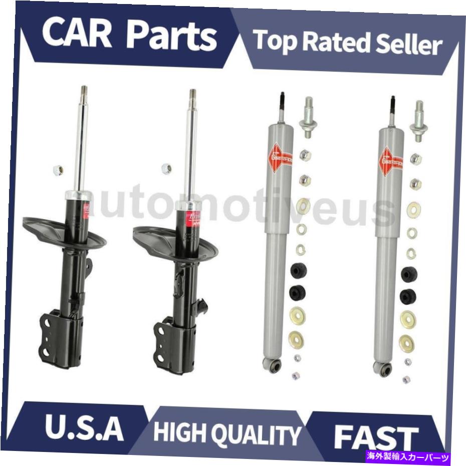 サスペンション KYB 4PCSフロント +リアショックアブソーバーストラット1999年から2002年のトヨタシエナFWD KYB 4PCS Front + Rear Shock Absorber Strut For 1999-2002 Toyota Sienna FWD【並行輸入品】|Us Custom Parts Shop USDM