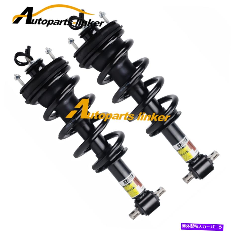 サスペンション ペアフロントショックアブソーバーストラットアッセイシボレータホ郊外磁気84176631 Pair Front Shock Absorber Strut Assys for Chevy Tahoe Suburban Magnetic 84176631【並行輸入品】