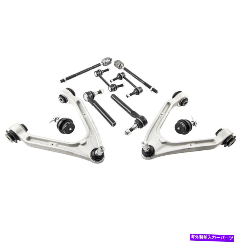 サスペンション 10xフロントコントロールアームボールジョイントタイロッドスウェイバーリンクL＆r for Hummer H3 06-10 10x Front Control Arm Ball Joint Tie Rod Sway Bar Link L&R for Hummer H3 06-10【並行輸入品】｜Us Custom Parts Shop USDM