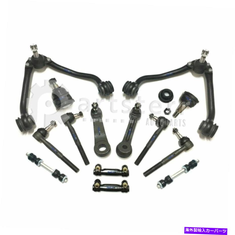 サスペンション フロント14 PCサスペンションキットは1999-2000 GMC C3500に適合します| PS36317-AF Partsterr Suspe Front 14 Pc Suspension Kit Fits 1999-2000 GMC C3500 | PS36317-AF Partsterr Suspe【並行輸入品】