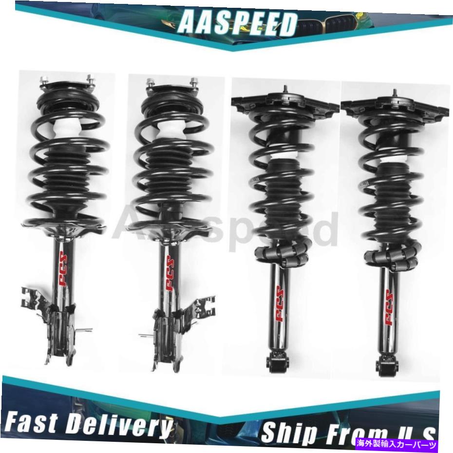 サスペンション 2002年から2006年の日産4XリアフロントサスペンションストラットとコイルスプリングFCS For 2002-2006 Nissan 4X Rear Front Suspension Strut and Coil Spring FCS【並行輸入品】