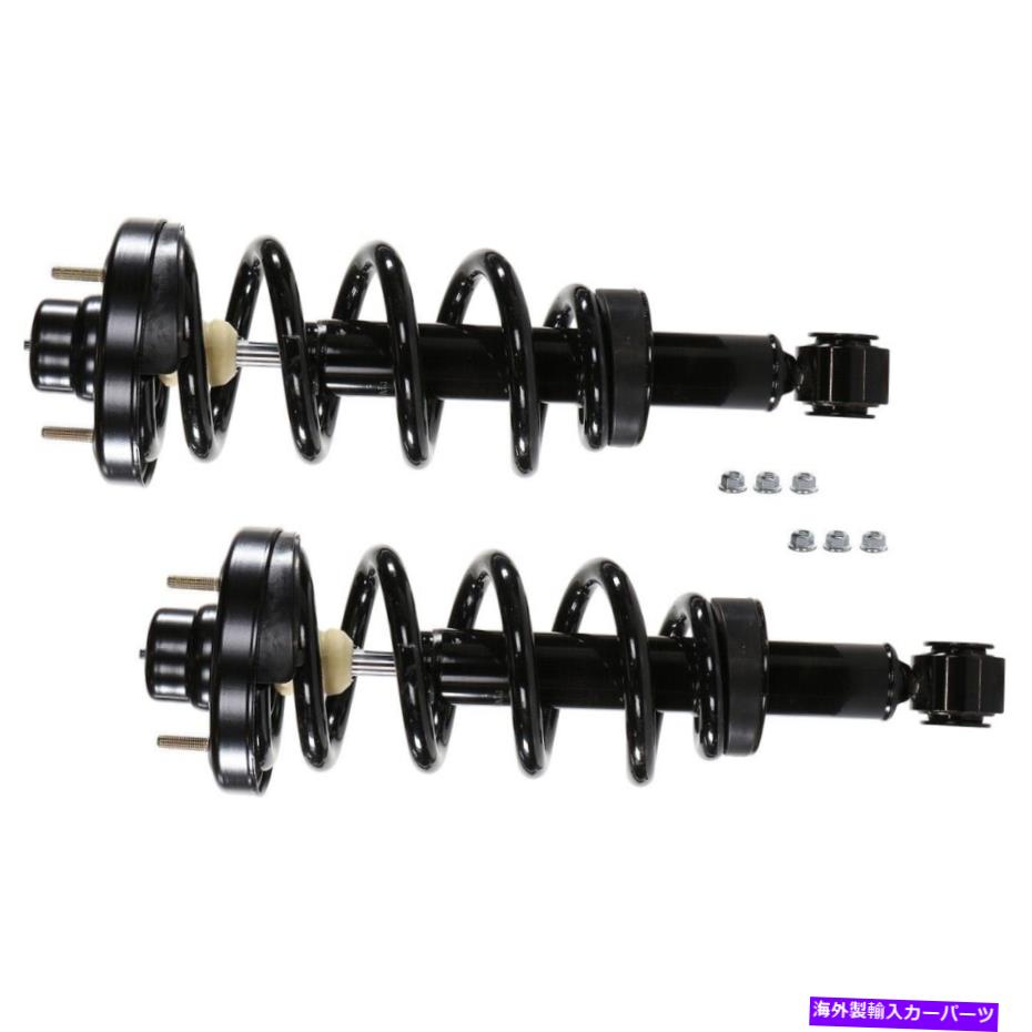 サスペンション Set-TS181139-2 2つのショックアブソーバーとストラットアセンブリのリア新しいペアのモンローセット SET-TS181139-2 Monroe Set of 2 Shock Absorber and Strut Assemblies Rear New Pair【並行輸入品】