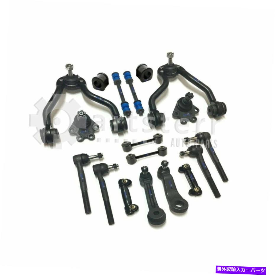 サスペンション フロント19 PCコントロールアームインナーアンドアウタータイロッドエンドキットフィット1999 GMC K1500 Subur Front 19 Pc Control Arms Inner & Outer Tie Rod End Kit Fits 1999 GMC K1500 Subur【並行輸入品】