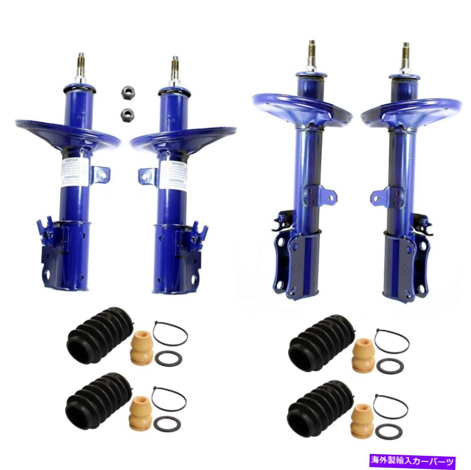 サスペンション モンローフロントとリアサスペンションは、アバロンカムリソララ用のベローズキットを備えています Monroe Front and Rear Suspension Struts with Bellows Kit For Avalon Camry Solara【並行輸入品】