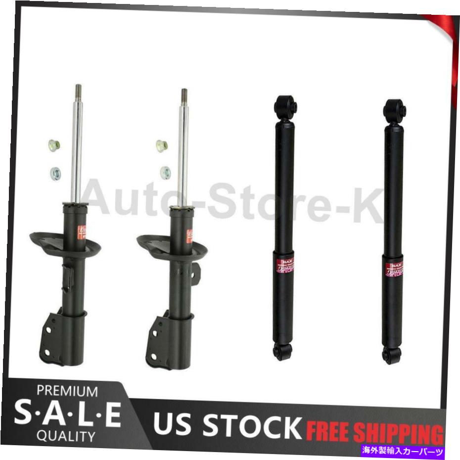 サスペンション KYBフロント＆リアショックアブソーバー2002-2007 Saturn Vueの4の完全なストラットセット KYB Front & Rear Shock Absorber Complete Strut Set of 4 for 2002-2007 Saturn Vue【並行輸入品】