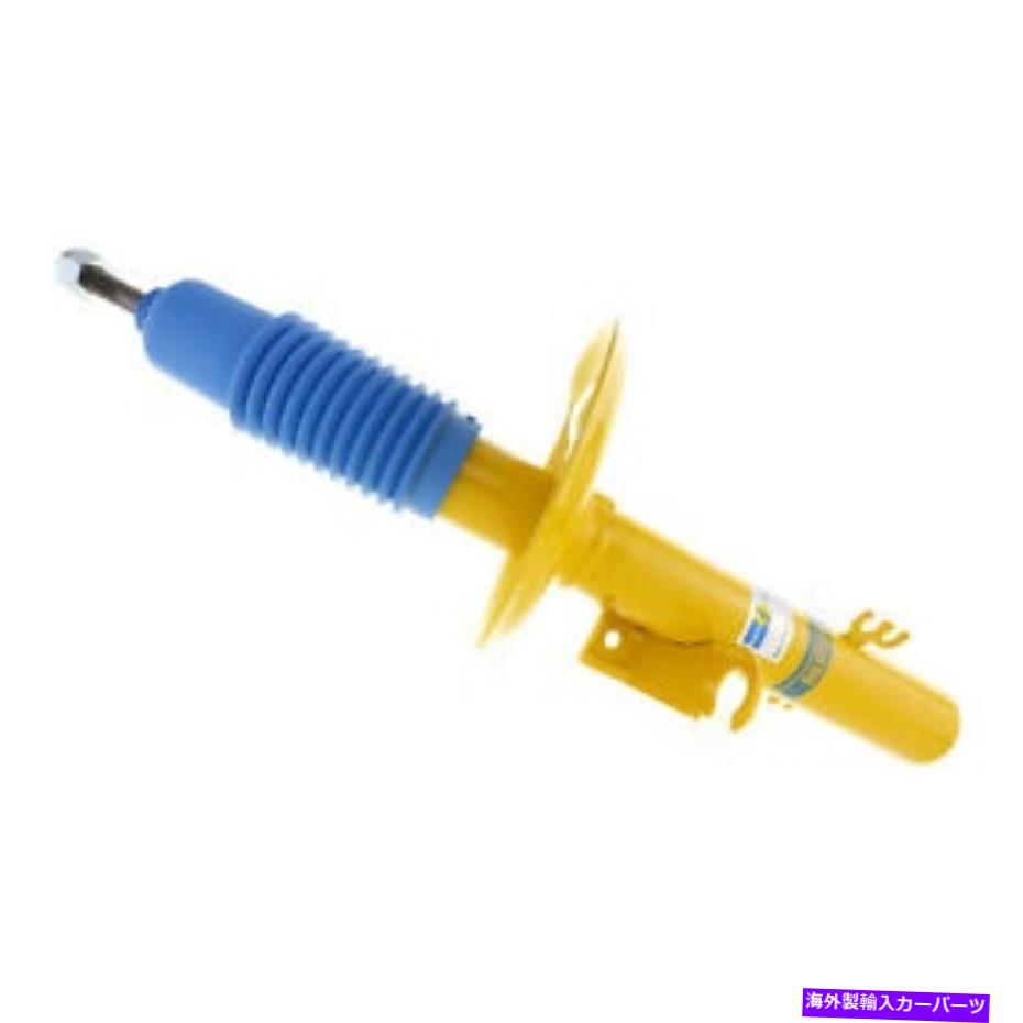 サスペンション Frt Strut Bilstein 35-114574 Frt Strut Bilstein 35-114574【並行輸入品】