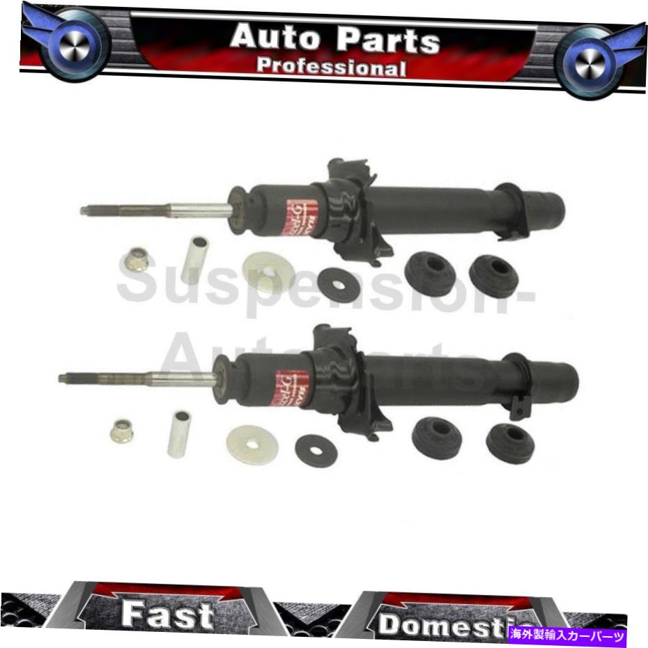 サスペンション ホンダ2x Kyb Shocks＆Strutsフロント左前の右ストラットキットに適合する Fits Honda 2X KYB Shocks & Struts Front Left Front Right Strut Kit【並行輸入品】｜Us Custom Parts Shop USDM