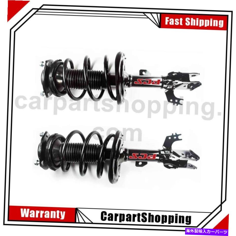 サスペンション 2フォーカスオートパーツストラットショックコイルスプリングアセンブリフロントトヨタカムリ 2 Focus Auto Parts Strut Shocks Coil Spring Assembly Front For Toyota Camry【並行輸入品】