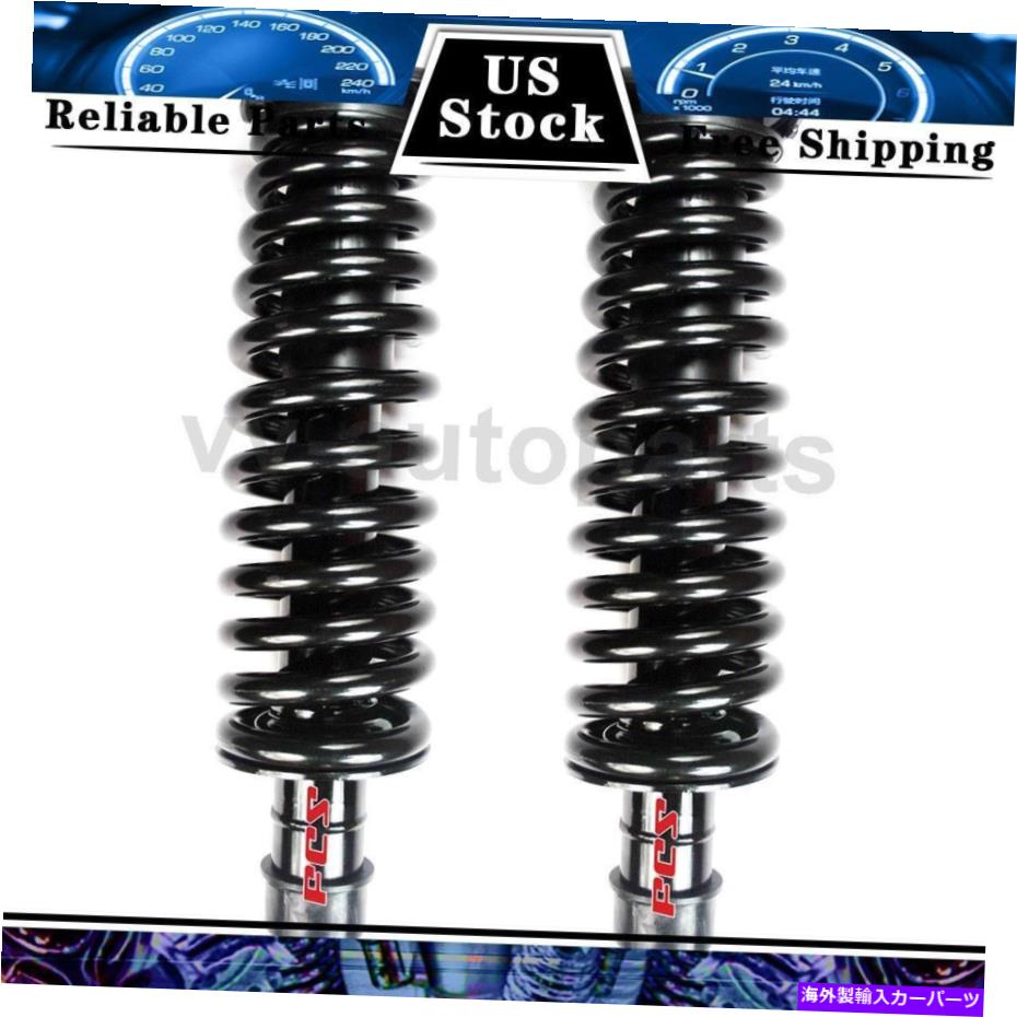 サスペンション 1998年から2003年のメルセデスベンツML320のリアストラットとコイルスプリングアセンブリFCS 2PCS Rear Strut and Coil Spring Assembly FCS 2PCS For 1998-2003 Mercedes-Benz ML320【並行輸入品】