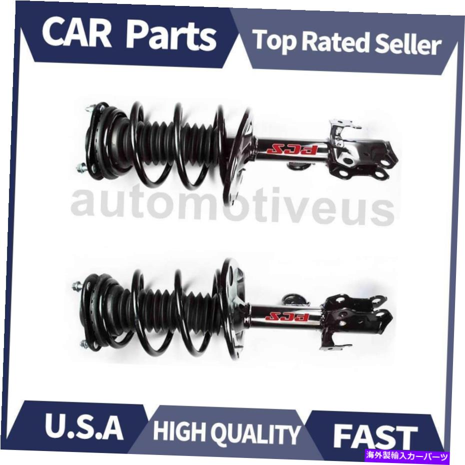 サスペンション フロントストラットコイルスプリングアセンブリ2 Xトヨタのフォーカスオートパーツ2006-2012 Front Strut Coil Spring Assembly 2 X Focus Auto Parts For Toyota 2006-2012【並行輸入品】|Us Custom Parts Shop USDM