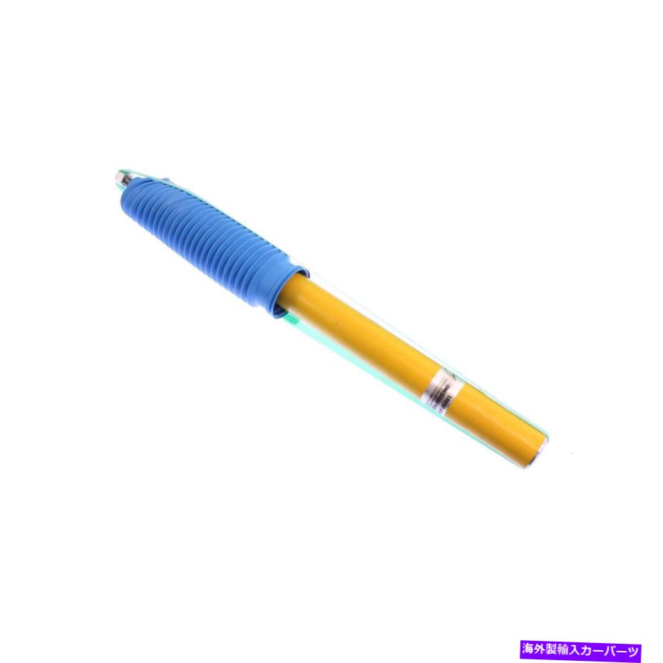 サスペンション サスペンションストラットカートリッジベースフロントビルシュタイン34-110096 Suspension Strut Cartridge-Base Front Bilstein 34-110096【並行輸入品】