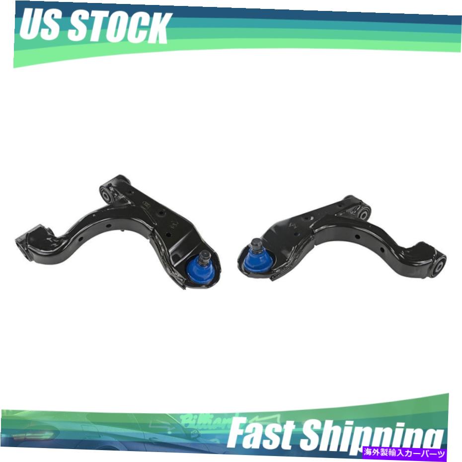 サスペンション インフィニティ2xリアアッパーサスペンションコントロールアームとボールジョイントアセンブリのMevotech Mevotech For Infiniti 2X Rear Upper Suspension Control Arm & Ball Joint Assembly【並行輸入品】