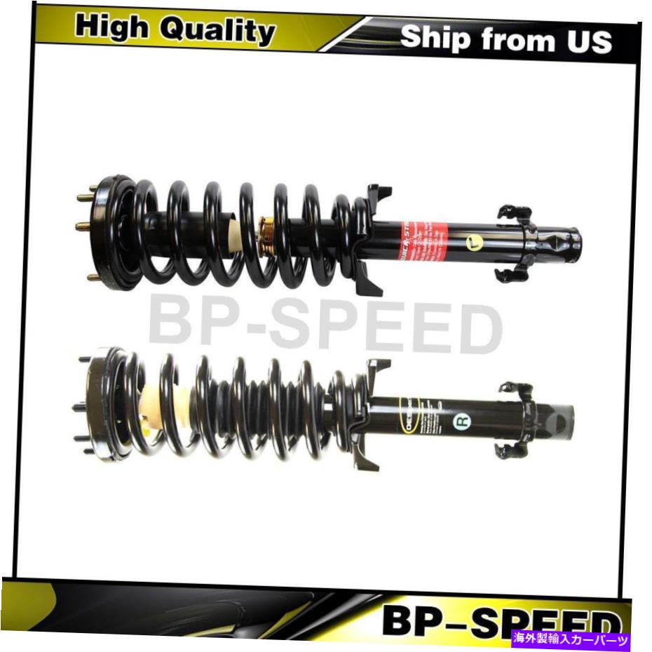 サスペンション 2008年から2012年のホンダアコードのフロントストラット＆コイルスプリングアセンブリ2xモンロー Front Struts & Coil Spring Assembly 2X Monroe For 2008-2012 Honda Accord【並行輸入品】