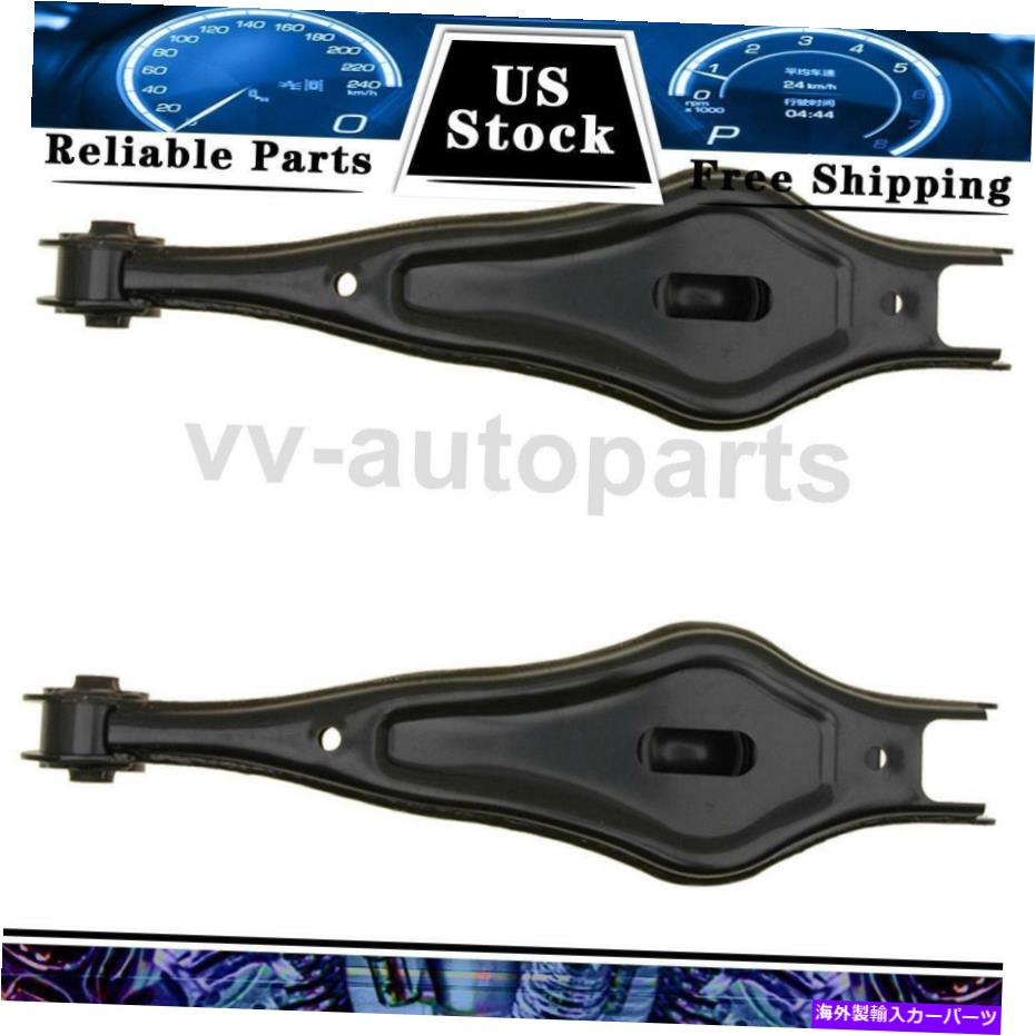 サスペンション 2007年から2012年のサンタフェの後部下部後方サスペンションコントロールアームMOOG 2PCS Rear Lower Rearward Suspension Control Arm MOOG 2PCS For 2007-2012 Santa Fe【並行輸入品】｜Us Custom Parts Shop USDM