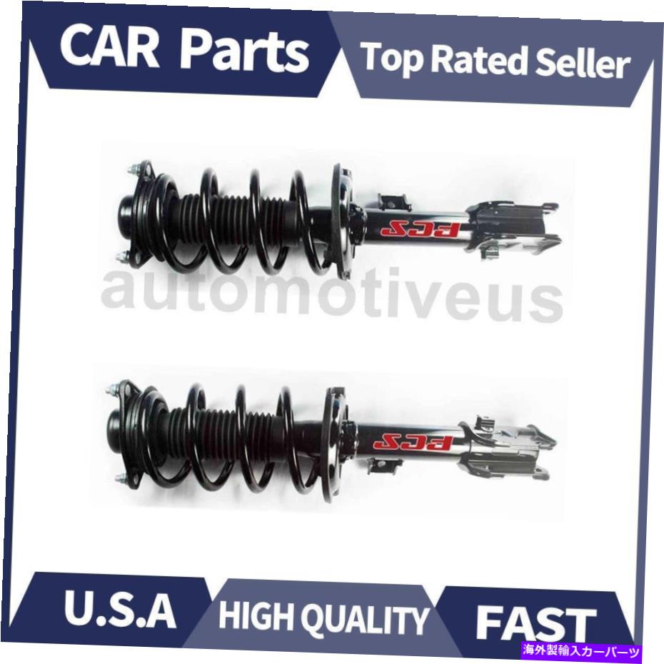 サスペンション フロントストラットアンドコイルスプリングアセンブリ2 xヒュンダイ2013-2014のフォーカスオートパーツ Front Strut and Coil Spring Assembly 2 X Focus Auto Parts For Hyundai 2013-2014【並行輸入品】｜Us Custom Parts Shop USDM 106,095円