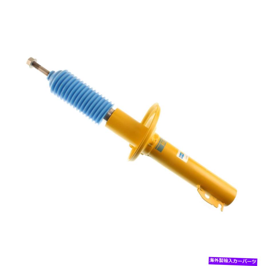 サスペンション サスペンションストラットアセンブリリアビルシュタイン35-122197 Suspension Strut Assembly Rear Bilstein 35-122197【並行輸入品】