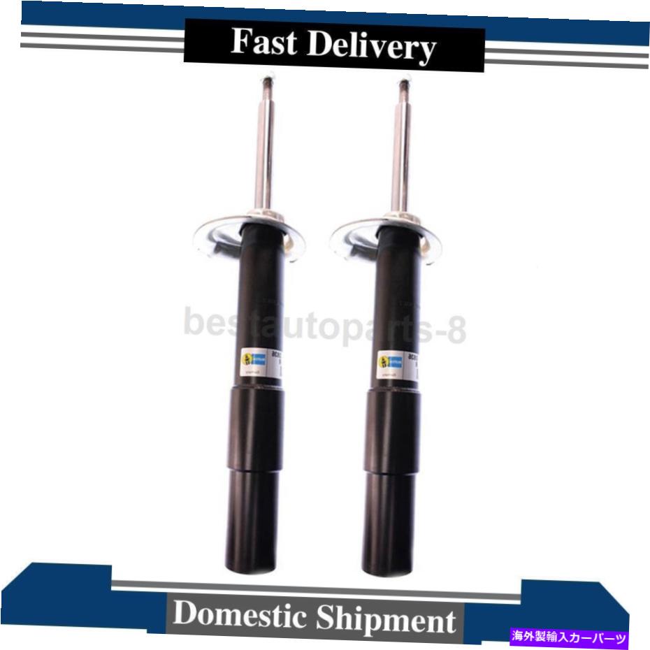 サスペンション BMW 525i用のBilstein Suspent Strut Assembly Front 2PCS Bilstein Suspension Strut Assembly Front 2PCS For BMW 525i【並行輸入品】 102,905円
