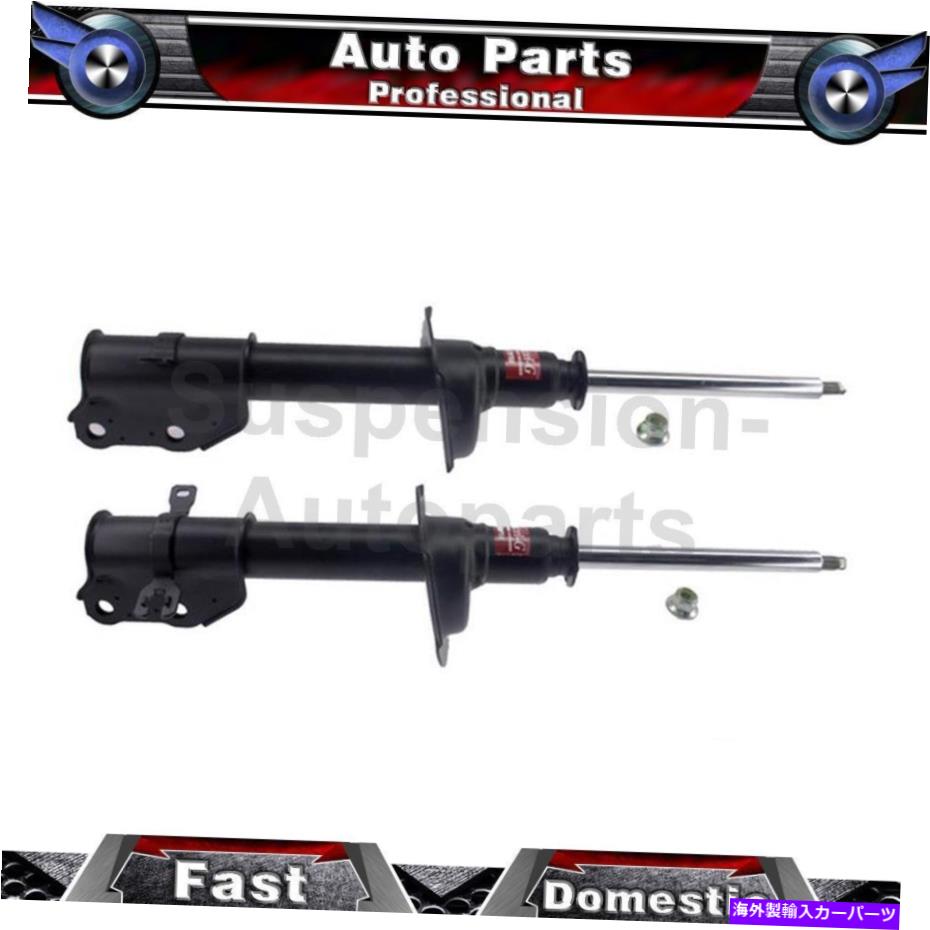 サスペンション CX-7マツダ2X KYBショック＆ストラットフロント左前面サスペンションストラット Fits CX-7 Mazda 2X KYB Shocks & Struts Front Left Front Right Suspension Strut【並行輸入品】