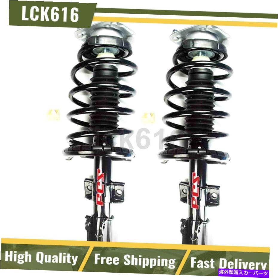 サスペンション フォーカスオートパーツショックストラットコイルスプリングスフロント2x 2001-2009ボルボS60 Focus Auto Parts Shocks Struts Coil Springs Front 2X For 2001-2009 Volvo S60【並行輸入品】|Us Custom Parts Shop USDM