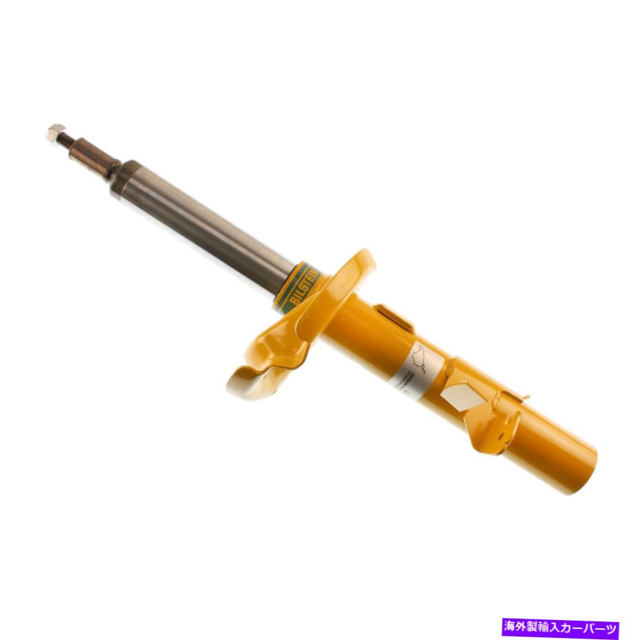 サスペンション Bilstein 29-196517 B6パフォーマンス - 12-13フォーカスのサスペンションストラットアセンブリ Bilstein 29-196517 B6 Performance - Suspension Strut Assembly For 12-13 Focus【並行輸入品】