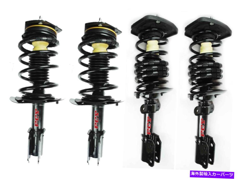 サスペンション FCSフロント＆リアサスペンションストラットとコイルスプリングスキットシボレーインパラ FCS Front & Rear Suspension Struts and Coil Springs Kit for Chevrolet Impala【並行輸入品】