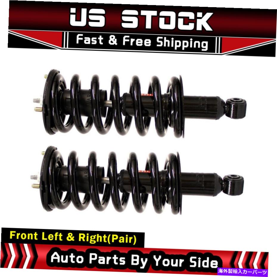 サスペンション モンローフロント2 PCSサスペンションストラットとコイルスプリングアセンブリ04-15 Titan_ag Monroe Front 2 pcs Suspension Strut and Coil Spring Assembly for 04-15 Titan_AG【並行輸入品】