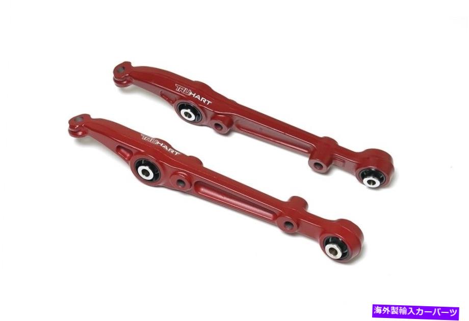サスペンション Truhart Front調整可能な下部コントロールアーム付きHonda Civic 92-95のブッシング TruHart Front Adjustable Lower Control Arms w/ Bushings for Honda Civic 92-95【並行輸入品】