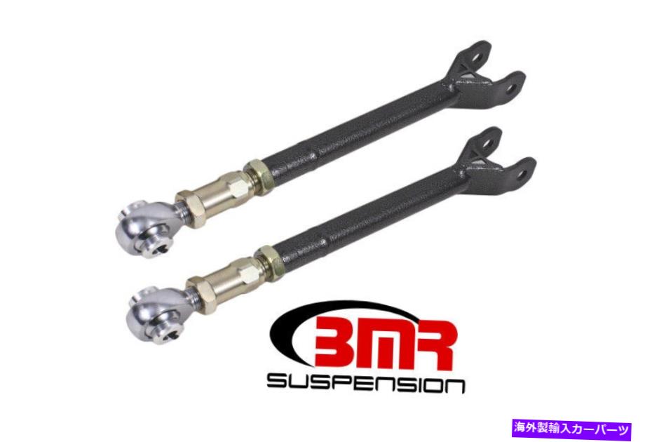 サスペンション BMRサスペンションLTA112Hトレーリングアーム調整可能管状後部低い鋼 BMR Suspension LTA112H Trailing Arms Adjustable Tubular Rear Lower Steel NEW【並行輸入品】