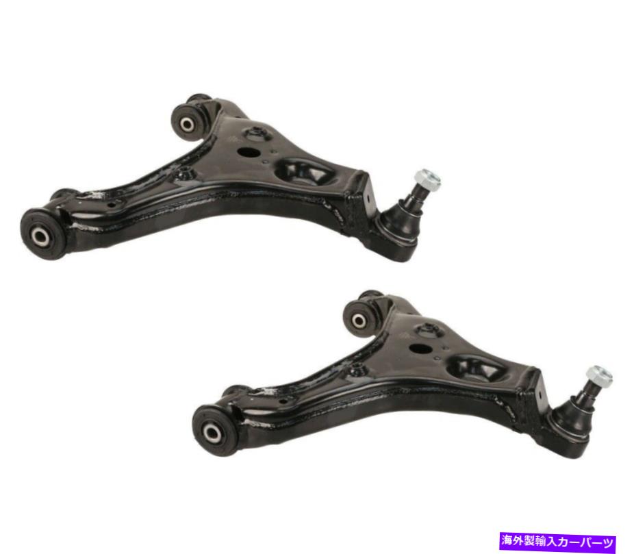 サスペンション メルセデスW906 NCV3 SPRINTER 2500 3500のLemforderフロントローワーコントロールアームキット Lemforder Front Lower Control Arm Kit For Mercedes W906 NCV3 Sprinter 2500 3500【並行輸入品】