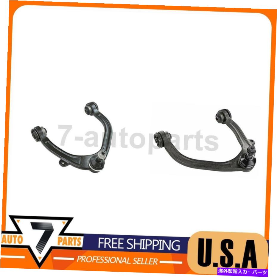 サスペンション サスペンションコントロールアームフロントアッパーメボテックフィットフォードF-150 2010-2014 Suspension Control Arm Front Upper Mevotech Fits Ford F-150 2010-2014【並行輸入品】