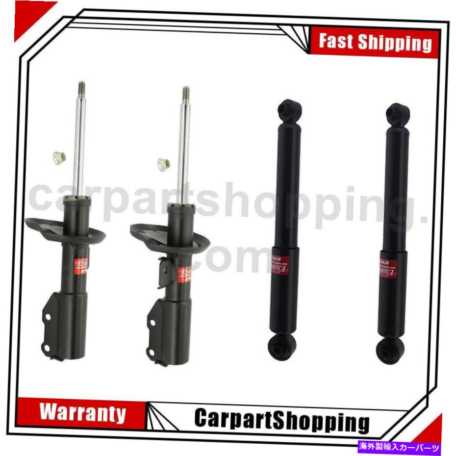 サスペンション 4つのKybショックとストラットショックアブソーバーサスペンションストラットサターンフロントサターンイオン 4 KYB Shocks & Struts Shock Absorber Suspension Struts Rear Front For Saturn Ion【並行輸入品】