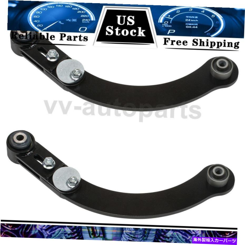 サスペンション リアアッパーサスペンションコントロールアームムーグシャーシ製品ジープコンパス用2PCS Rear Upper Suspension Control Arm MOOG Chassis Products 2PCS For Jeep Compass【並行輸入品】｜Us Custom Parts Shop USDM