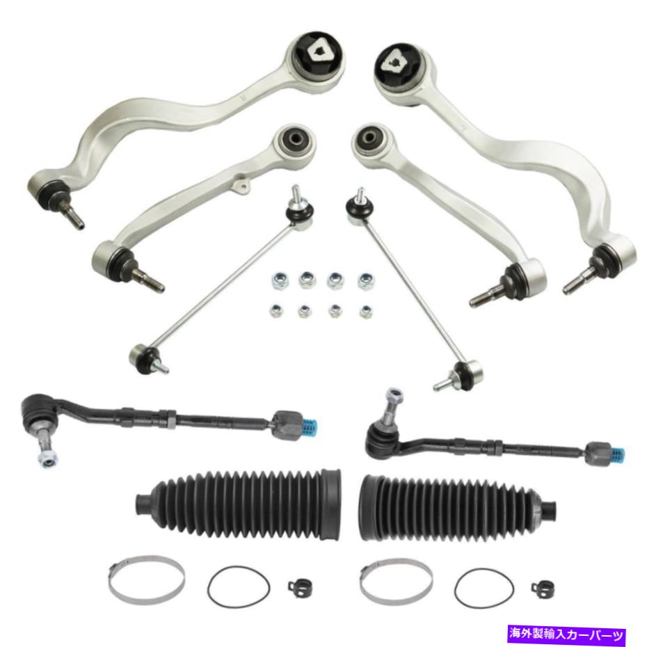 サスペンション 10PCSフロントサスペンションステアリングキット525 528 530 535 545 550 M5 E60 10Pcs Front Suspension Steering Kit Boot For 525 528 530 535 545 550 M5 E60【並行輸入品】｜Us Custom Parts Shop USDM 106,865円